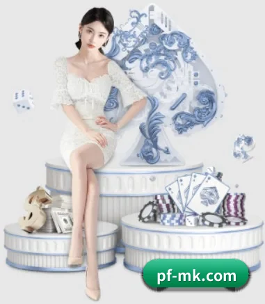 全球扩展
